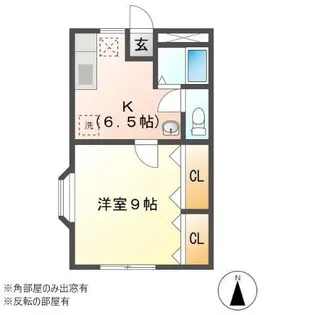 オリオンST【1階】の間取り