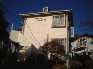 ヤナセハイツの画像