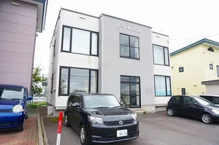 パール永山1 14の画像