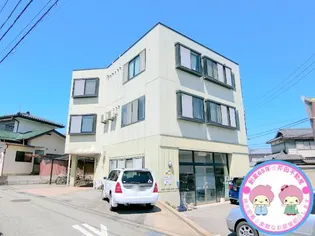 長野県長野市大字三輪【マンション】の外観