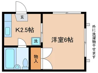 ヘ-ベルメゾン井上1【1階】の間取り