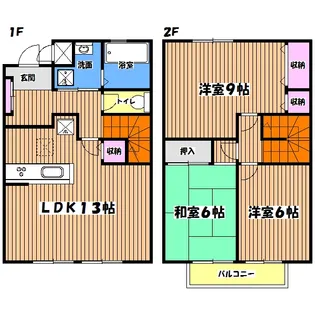 ファミール田中 Aの間取り