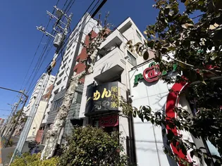 トミタック尾久の画像