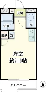 ロアールハイツ【5階】の間取り