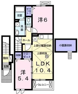 サニーメゾン・ブローテ【2階】の間取り