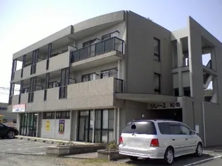 ソレーユ,松岡の画像