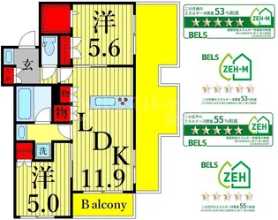 Merveille R【3階】の間取り