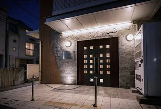 東京都文京区千石2【マンション】の外観