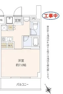 三沢NKマンション【3階】の間取り