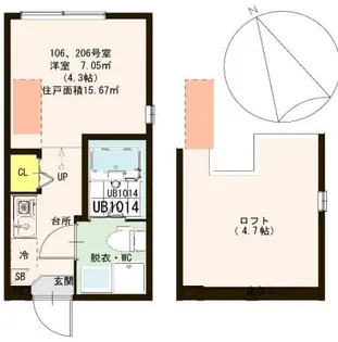 ハーモニーテラス立石II【1階】の間取り