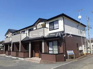 ステイブルの画像