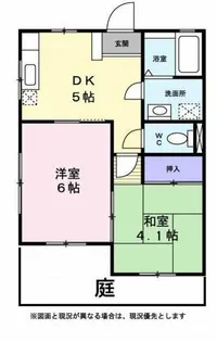 ベルウッド【1階】の間取り