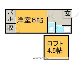 サンラーク三条A棟【2階】の間取り