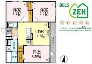 セレスティア江戸川【2階】の間取り