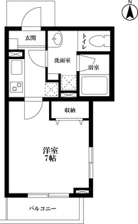 グレイスヒル中野坂上【3階】の間取り