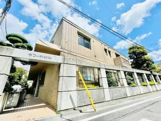 クラレット南荻窪の画像
