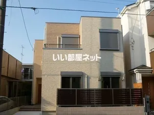メゾン ド 若芽の画像