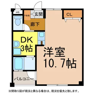 アクロポリス【2階】の間取り
