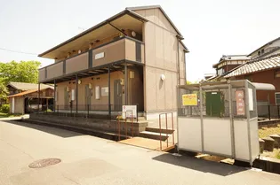 セジュール イーストの外観