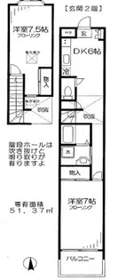 フィールズマンション1の間取り