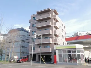 リスペクト北23条の画像