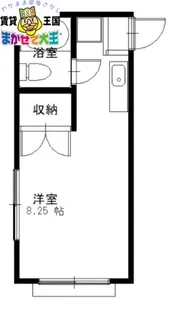 タウニー秀月【3階】の間取り