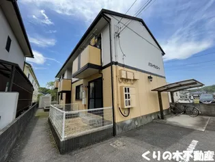 パストラルコートの画像