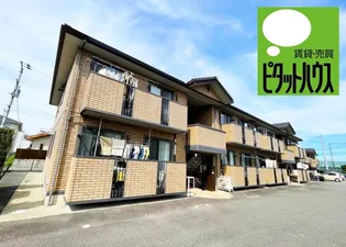 セジュール マホロ B棟の画像