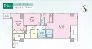 春日テラス【2階】の間取り