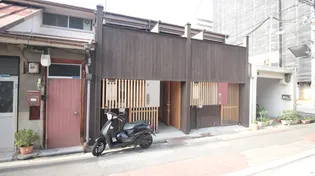 大阪府大阪市旭区大宮5【一戸建】の外観