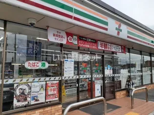 ブルーム米原 A棟【1階】の周辺