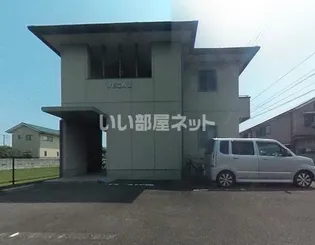 VEGAII【1階】の外観