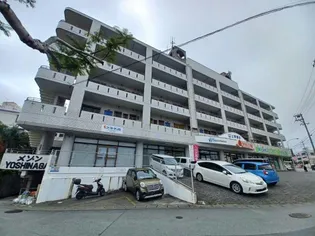 メゾンYOSHINAGAの画像