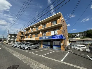 広島県広島市安芸区矢野東4【マンション】の外観