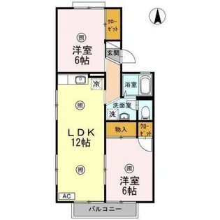 アビーロード A棟【2階】の間取り