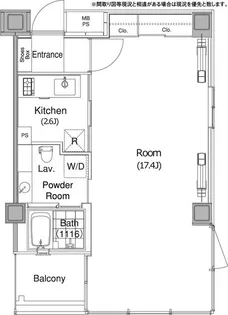 エルスタンザ代官山【9階】の間取り