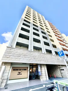 愛知県名古屋市東区葵1【マンション】の外観