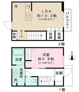 東京都世田谷区赤堤1【一戸建】の間取り