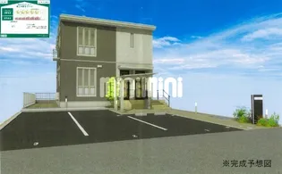 DODESUKA HEIMの画像