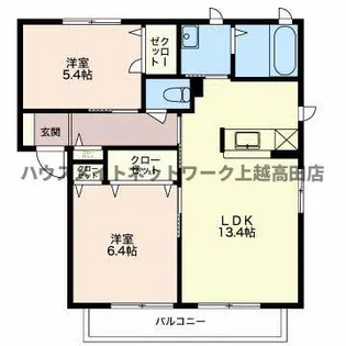 アーバンスクエア【1階】の間取り