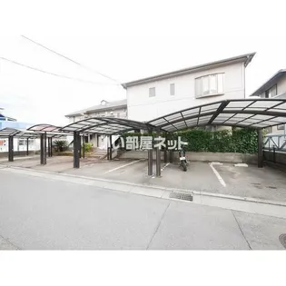 エステートピア伏石の画像