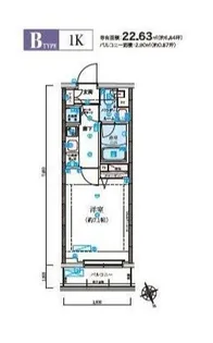 リヴシティ初台【2階】の間取り
