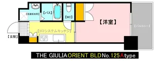 THE GIULIA ORIENT BLD No.125【15階】の間取り