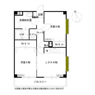 Loro Piana-ロロピアーナ-【1階】の間取り