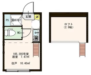 東京都品川区荏原4【アパート】の間取り