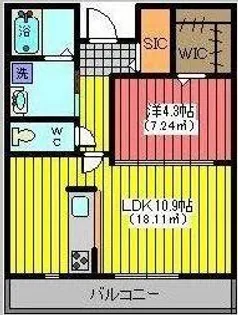 カリーノ イソラ【2階】の間取り