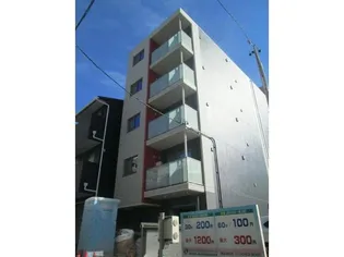 アルカンシエル泉の画像