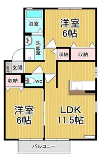 ラフォーレ・ポワールD【1階】の間取り