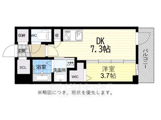 エステムコート名古屋 TWIN WEST【3階】の間取り