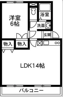ビブレ並榎【1階】の間取り